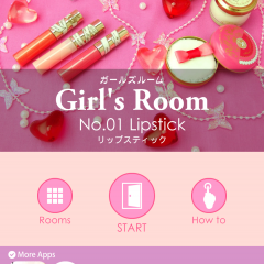 「脱出ゲームガールズルーム」かわいいお部屋からの脱出ミッションをクリアしようのサムネイル