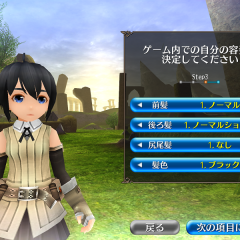 意外と知らない？スマホ向けロールプレイングゲーム(RPG)全6種。実際のゲームを例に出しピックアップ！のサムネイル