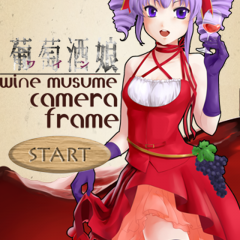 「ワイン娘カメラアプリ」は可愛いキャラクター・ワインの妖精たちと簡単に写真が写せる！のサムネイル