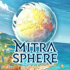 ミトラスフィア-MITRA SPHERE-　【序盤攻略まとめ】のサムネイル