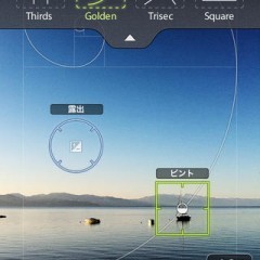 Camera Awesomeのサムネイル