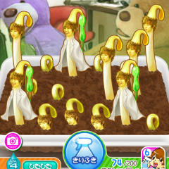 「もやししゃちょー」Youtuberでおなじみ【はじめしゃちょー】のもやし育成ゲームのサムネイル