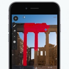 「Adobe Photoshop Lightroom for iPhone - 写真のキャプチャ、編集、整理、共有」で簡単にプロ並みの写真に編集加工できる！のサムネイル
