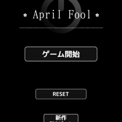 「脱出ゲーム四月の嘘ウィルス」で頭をフル回転させよう！のサムネイル