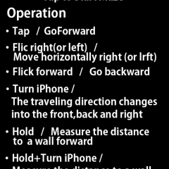 「暗暗迷路」は真っ暗闇の中進んでいく迷路ゲームのサムネイル