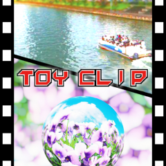 「ToyClip Lite」～ミニチュア動画を簡単に撮影できるカメラアプリのサムネイル