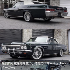 「世界中の車情報を【無料】で見放題！日本NO.1自動車アプリCarTube [ カーチューブ ]」で色々な車を見よう！のサムネイル