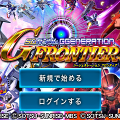 ガンダムのオールスター！　「SDガンダム ジージェネレーション フロンティア」のサムネイル