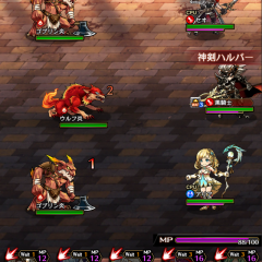 「黒騎士と白の魔王」極限の駆け引きが味わえるウェイトシステムのサムネイル