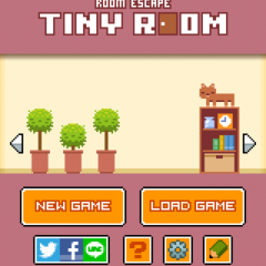 「脱出ゲーム タイニールーム」で、部屋からの脱出に挑戦！のサムネイル