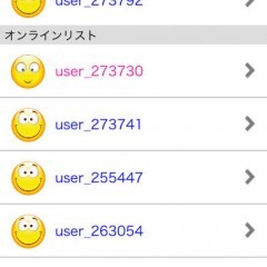 「Mican」ビデオ通話とメッセージで友達の輪を広げよう！のサムネイル