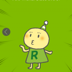  無料または格安で漫画をレンタルできるアプリ「マンガをお得にレンタルRenta!」のサムネイル