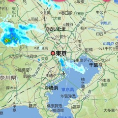 いつ、どこで、「雨ですかい？」降水量などもわかっちゃう！のサムネイル