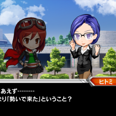 「仮面ライダー バトルラッシュ」懐かしのライダー大集合、大勢対大勢のバトルが熱い！のサムネイル
