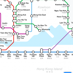 「香港乗換案内 圏外で使える無料の乗換案内 by NAVITIME」移動の不安を和らげますのサムネイル