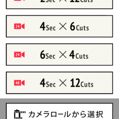 「簡単・かわいい動画デコアプリRabbit cam：無料で可愛くビデオ編集！」おしゃれ可愛い動画が作れますのサムネイル