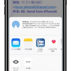 スマホでも解凍・圧縮が自由自在に！K-Zip - 日本語ファイル名対応 Zip 7zip Rar解凍 圧縮ツールのサムネイル