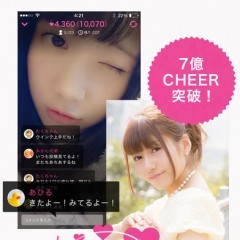 「アイドル応援アプリ-CHEERZ-」でアイドルを応援しちゃいましょう！のサムネイル