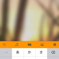 「FasPos」ウィジェットから投稿するTwitter！のサムネイル
