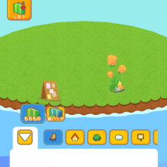 「どうぶつランドmeet-me POCKET」で仮想の世界へのサムネイル