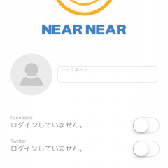 「NEAR NEAR ニアニアで近くのみんなとメッセンジャー」は、20メートル以内の人とチャットを楽しめるアプリのサムネイル
