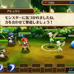 「セブンス・リバース」村長となって民を守り、世界で一番の村を作ろうのサムネイル