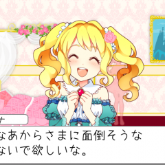 可愛い少女と協力して脱出しよう！【脱出ガール】のサムネイル