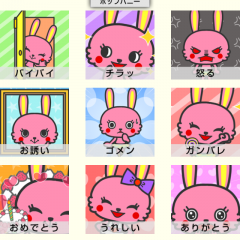 「動画スタンプ」は、イラスト動画のメッセージを編集して、オリジナルの動画スタンプを作成できるアプリのサムネイル