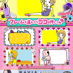 「ドキドキスタンプメーカー」は、メッセージアプリで送信できるOL風のスタンプ画像を作成できるアプリのサムネイル