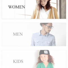 トレンドアイテム豊富ファッション通販アプリ「SHOPLIST」のサムネイル