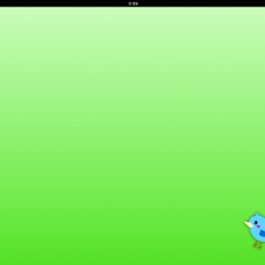 「息鳥」のブレスコントロール機能を使って、あなたもつぶやき可能！のサムネイル