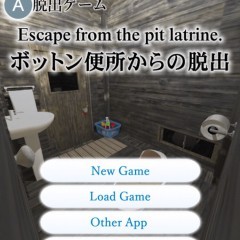 「脱出ゲーム ボットン便所からの脱出」あなたはこの謎が解けますか？のサムネイル