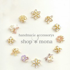 「かわいいピアス・ハンドメイドアクセサリー　shop＊mona」でハンドメイド作品を見つけよう！のサムネイル