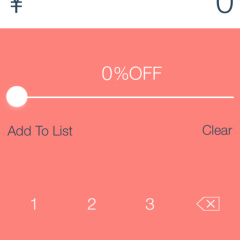 お買い物は便利なアプリ「CALFUL」を使って賢く計算しながら楽しもう！のサムネイル