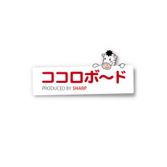 家族だけじゃない！家電とのコミュニケーションもとれる「ココロボ〜ド」とは一体？！のサムネイル