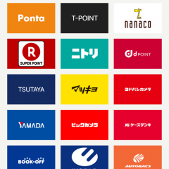 「Stocard - ポイントカード」カードで財布がパンパンになっている人必見！のサムネイル