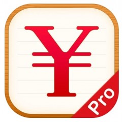 中国の使いやすい財務管理ツール「随手记（专业版）-好用的记账理财工具」のサムネイル