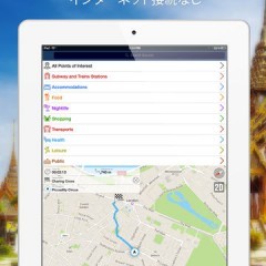 これでカナダ旅行も安心！【カナダオフライン地図+シティガイドナビゲーター、観光名所と転送】のサムネイル
