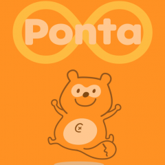 「ポンタの目覚まし」～毎日この目覚ましアプリで起きるだけでポイントゲット！のサムネイル