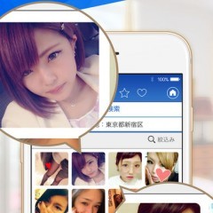 「出会い無料！ひみつのマッチング【ｆｉｎｅ】-SNSチャットアプリ-」で本気の恋を見つけよう！のサムネイル