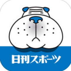 ここだけの貴重映像あり！ニッカンARは日刊スポーツ新聞の公式アプリのサムネイル