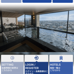 「【公式】ドーミーインホテル予約アプリ」予約でポイントGET！ドーミーファン必携アプリのサムネイル