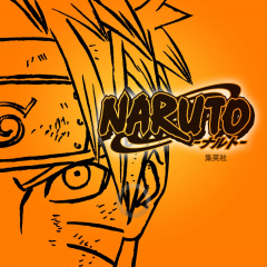 「NARUTO－ナルト－無料連載公式アプリ」漫画から最新情報までNARUTOが詰まった無料漫画アプリのサムネイル