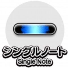 音ゲー好き必見！『nano beat』で新体験！のサムネイル