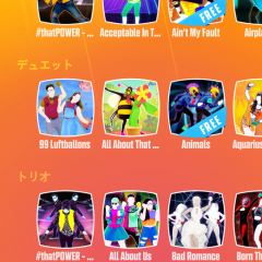 あの曲でダンスができる！？『JUST DANCE NOW』のサムネイル