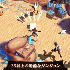 「Dark Quest 4 (ダーククエスト4)」本格的なストーリーが楽しめるハクスラ系RPG！のサムネイル