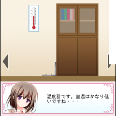 「脱出ゲーム：女の子と密室からの脱出「深津京香」」は初心者でも安心、手軽にプレイ可能な脱出ゲームアプリ！のサムネイル