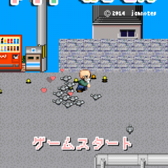 シンプルだけどハマってしまうゲームアプリ「ハトおじさん」が凄いのサムネイル