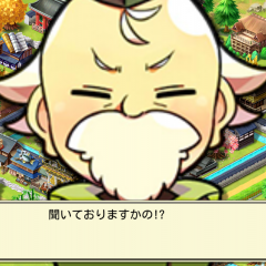 「【戦国街づくり&バトル】しろくろジョーカー」戦国シミュレーション！街づくりも楽しめて一粒で二度美味しいスマホゲームのサムネイル