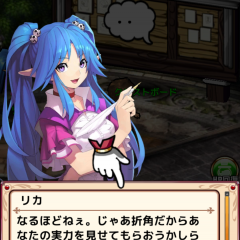 「ラピクロ -異世界ライフRPG」キャラクターのカスタマイズが自由自在、仲間と一緒にワイワイ冒険できるスマホゲームのサムネイル